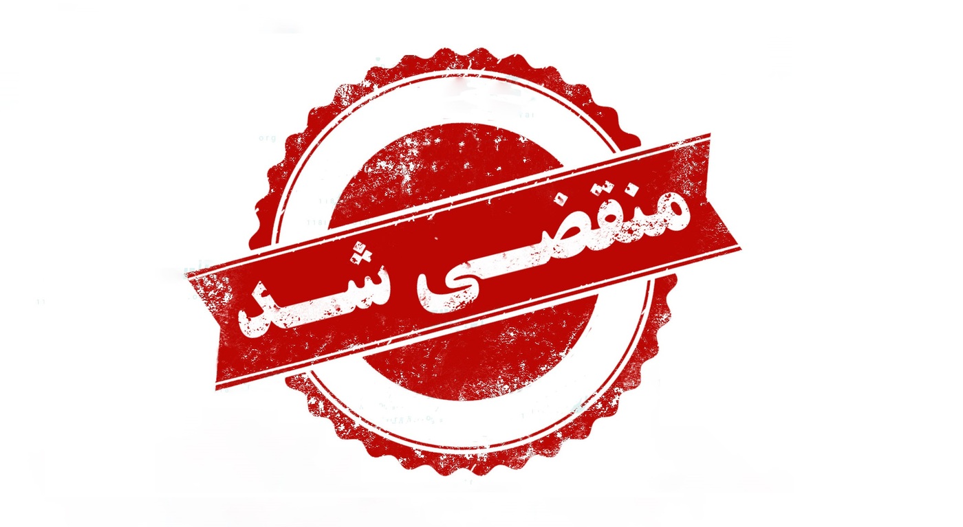 بهترین نمایشگاه کامیون در شیراز